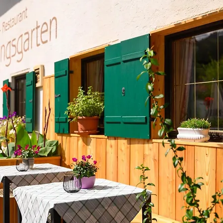 Hotel Restaurant Frühlingsgarten 3*