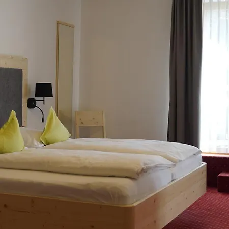 Restaurant Fruehlingsgarten Füssen